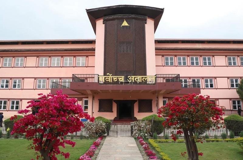 सम्पत्ति छानबिन आयोगलाई सर्वोच्चको कारण देखाऊ आदेश